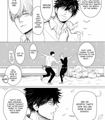 [Shoowa] Iberiko Buta ~ vol.04 [Eng] – Gay Manga sex 16