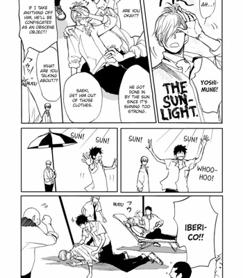 [Shoowa] Iberiko Buta ~ vol.04 [Eng] – Gay Manga sex 18