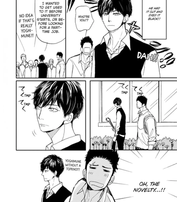 [Shoowa] Iberiko Buta ~ vol.04 [Eng] – Gay Manga sex 20