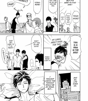 [Shoowa] Iberiko Buta ~ vol.04 [Eng] – Gay Manga sex 21