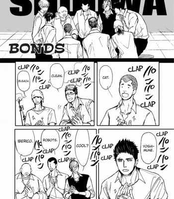 [Shoowa] Iberiko Buta ~ vol.04 [Eng] – Gay Manga sex 23