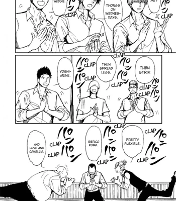 [Shoowa] Iberiko Buta ~ vol.04 [Eng] – Gay Manga sex 24