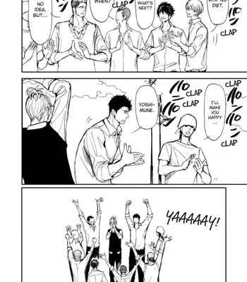 [Shoowa] Iberiko Buta ~ vol.04 [Eng] – Gay Manga sex 26