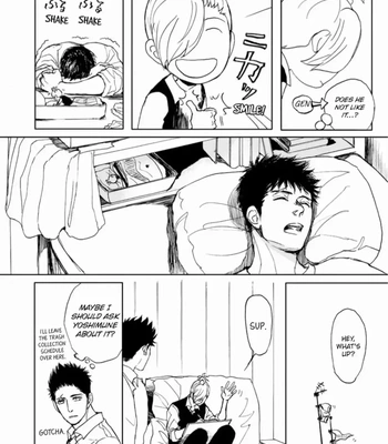 [Shoowa] Iberiko Buta ~ vol.04 [Eng] – Gay Manga sex 34