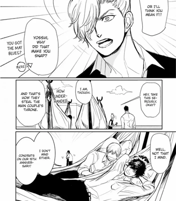 [Shoowa] Iberiko Buta ~ vol.04 [Eng] – Gay Manga sex 42