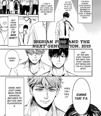 [Shoowa] Iberiko Buta ~ vol.04 [Eng] – Gay Manga sex 43