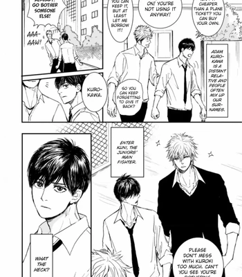 [Shoowa] Iberiko Buta ~ vol.04 [Eng] – Gay Manga sex 44
