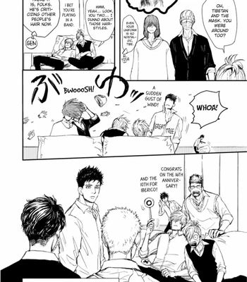 [Shoowa] Iberiko Buta ~ vol.04 [Eng] – Gay Manga sex 46