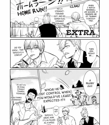 [Shoowa] Iberiko Buta ~ vol.04 [Eng] – Gay Manga sex 47