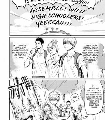 [Shoowa] Iberiko Buta ~ vol.04 [Eng] – Gay Manga sex 48