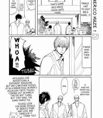 [Shoowa] Iberiko Buta ~ vol.04 [Eng] – Gay Manga sex 58