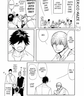 [Shoowa] Iberiko Buta ~ vol.04 [Eng] – Gay Manga sex 59