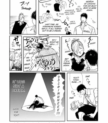 [Shoowa] Iberiko Buta ~ vol.04 [Eng] – Gay Manga sex 62