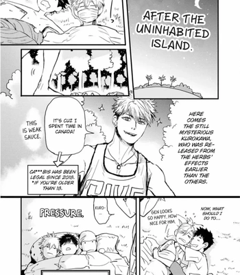 [Shoowa] Iberiko Buta ~ vol.04 [Eng] – Gay Manga sex 71