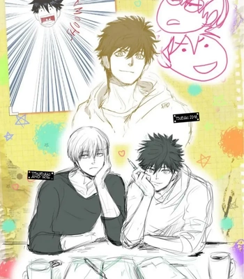[Shoowa] Iberiko Buta ~ vol.04 [Eng] – Gay Manga sex 86