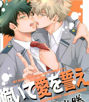 [Itadaki Cat (Nekota Kojirow)] Hizamazuite Ai o Chikae – My Hero Academia dj [Esp] – Gay Manga sex 21