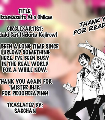 [Itadaki Cat (Nekota Kojirow)] Hizamazuite Ai o Chikae – My Hero Academia dj [Esp] – Gay Manga sex 22