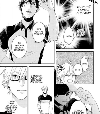 [Rin Teku] Kimi He Otodoke [Eng] – Gay Manga sex 16