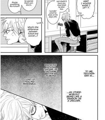 [Rin Teku] Kimi He Otodoke [Eng] – Gay Manga sex 22