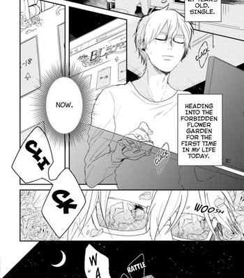 [Rin Teku] Kimi He Otodoke [Eng] – Gay Manga sex 75