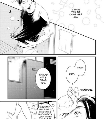 [Rin Teku] Kimi He Otodoke [Eng] – Gay Manga sex 100