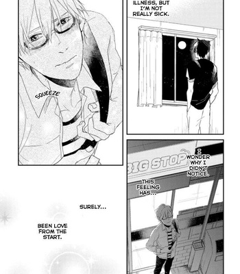 [Rin Teku] Kimi He Otodoke [Eng] – Gay Manga sex 101
