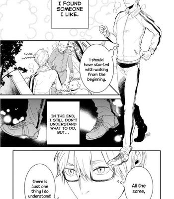 [Rin Teku] Kimi He Otodoke [Eng] – Gay Manga sex 109