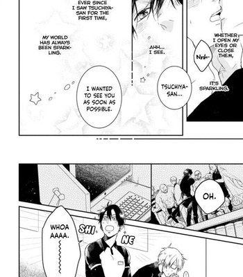 [Rin Teku] Kimi He Otodoke [Eng] – Gay Manga sex 122