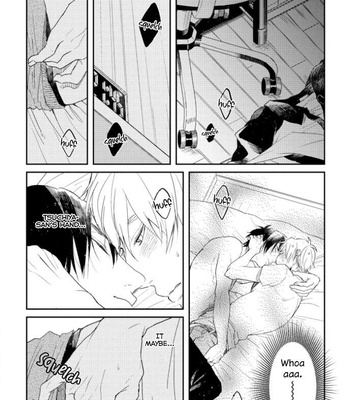 [Rin Teku] Kimi He Otodoke [Eng] – Gay Manga sex 126
