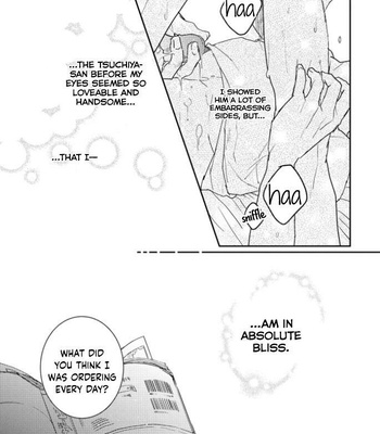 [Rin Teku] Kimi He Otodoke [Eng] – Gay Manga sex 135