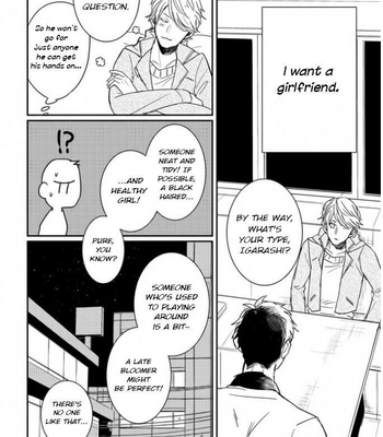 [Rin Teku] Kimi He Otodoke [Eng] – Gay Manga sex 152