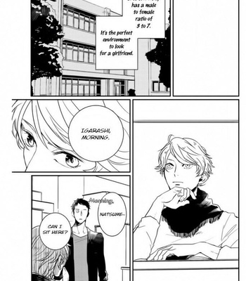 [Rin Teku] Kimi He Otodoke [Eng] – Gay Manga sex 153