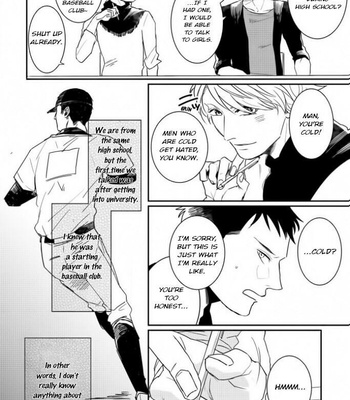 [Rin Teku] Kimi He Otodoke [Eng] – Gay Manga sex 154