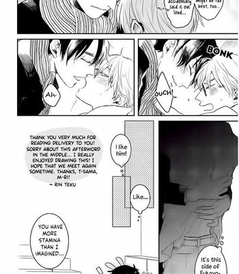 [Rin Teku] Kimi He Otodoke [Eng] – Gay Manga sex 190
