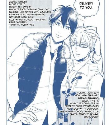 [Rin Teku] Kimi He Otodoke [Eng] – Gay Manga sex 195