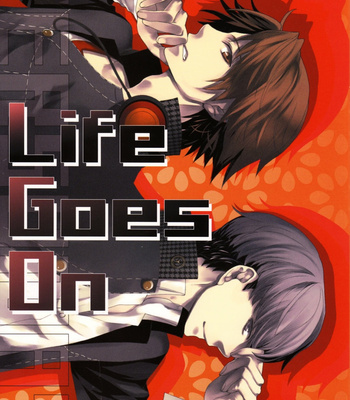 [Flaretakanagi] Life Goes On – Persona 4 [Eng] – Gay Manga thumbnail 001
