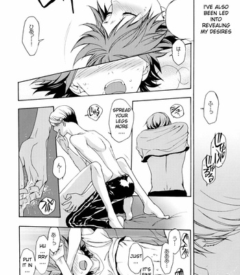 [Flaretakanagi] Life Goes On – Persona 4 [Eng] – Gay Manga sex 11