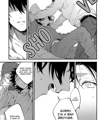 [Kotatsu Taro (Kota)] kyoudai to 1 – Hypnosis Mic dj [Eng] – Gay Manga sex 34