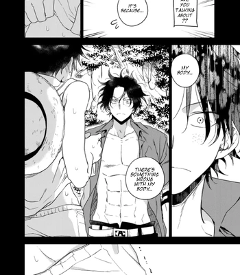 [AROARU/ Larva] be dyed XXX – One Piece dj [Eng] – Gay Manga sex 14