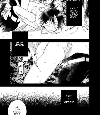 [AROARU/ Larva] be dyed XXX – One Piece dj [Eng] – Gay Manga sex 25
