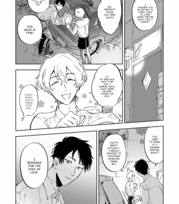 [noji] Kogarete Kogashite – Vol.02 [Eng] (update c.2) – Gay Manga sex 10