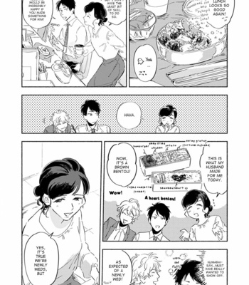 [noji] Kogarete Kogashite – Vol.02 [Eng] (update c.2) – Gay Manga sex 14