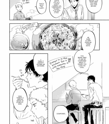 [noji] Kogarete Kogashite – Vol.02 [Eng] (update c.2) – Gay Manga sex 8