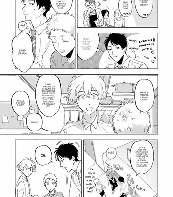 [noji] Kogarete Kogashite – Vol.02 [Eng] (update c.2) – Gay Manga sex 9