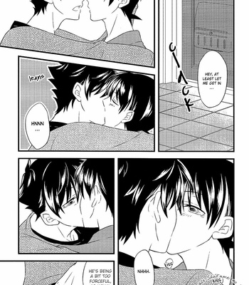 [eQUAL/ ayatsuji] Kimi no Tonari de Kiss wo Kudasai – Detective Conan dj [Eng] – Gay Manga sex 6