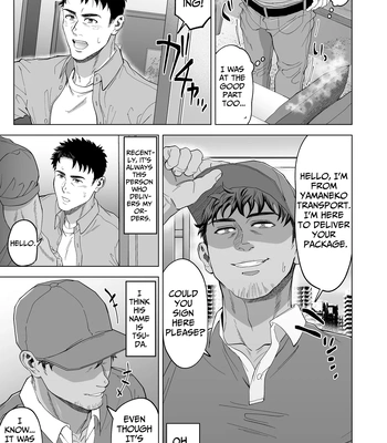 [Shiro] Sono Hitomi no Sakini – Beyond Eyes [Eng] – Gay Manga sex 7