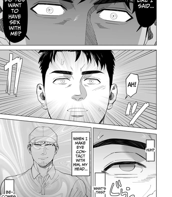 [Shiro] Sono Hitomi no Sakini – Beyond Eyes [Eng] – Gay Manga sex 9