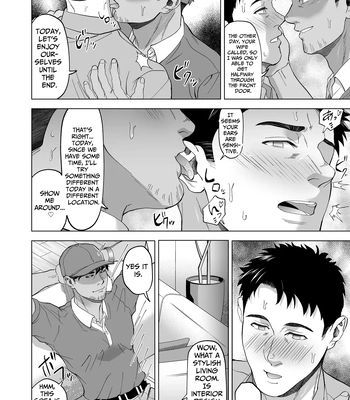 [Shiro] Sono Hitomi no Sakini – Beyond Eyes [Eng] – Gay Manga sex 12
