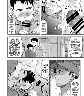 [Shiro] Sono Hitomi no Sakini – Beyond Eyes [Eng] – Gay Manga sex 14