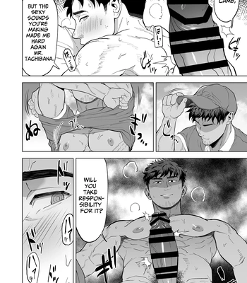 [Shiro] Sono Hitomi no Sakini – Beyond Eyes [Eng] – Gay Manga sex 20